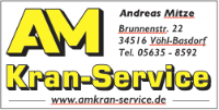 Sponsor